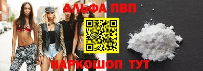 кокаин колумбия Моздок
