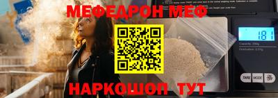 спиды Можга