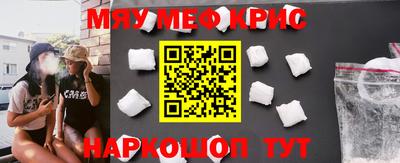 кокаин колумбия Моздок