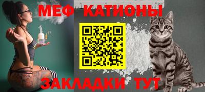 прущая мука Можайск