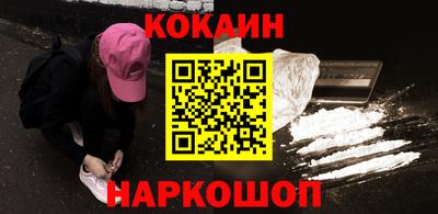 спиды Можга