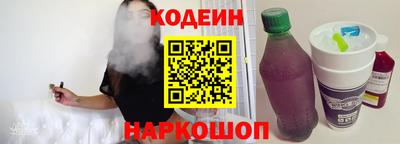 спиды Можга