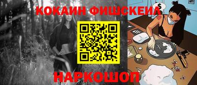 спиды Можга