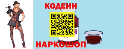 кокаин колумбия Моздок