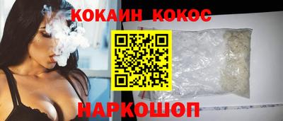прущая мука Можайск