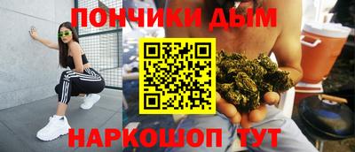 кокаин колумбия Моздок