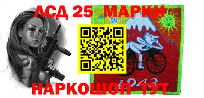 спиды Можга