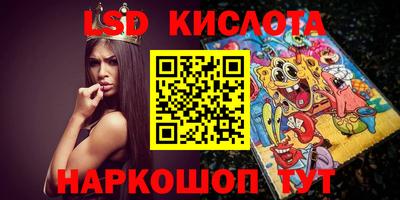 прущая мука Можайск