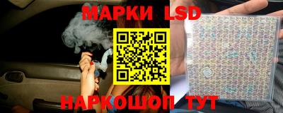 спиды Можга