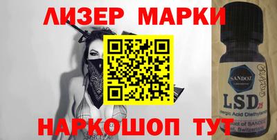 прущая мука Можайск