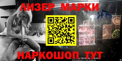 кокаин колумбия Моздок