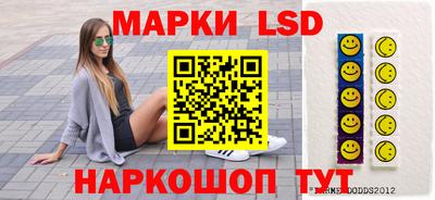спиды Можга
