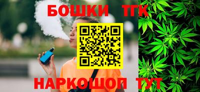 спиды Можга