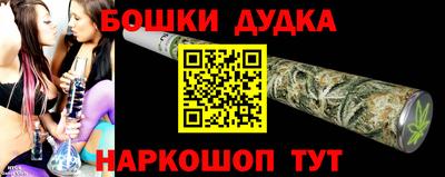 спиды Можга