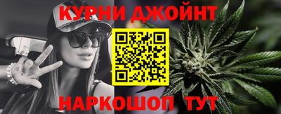 кокаин колумбия Моздок