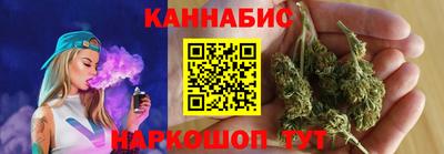 кокаин колумбия Моздок