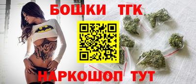 прущая мука Можайск