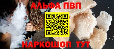 спиды Можга