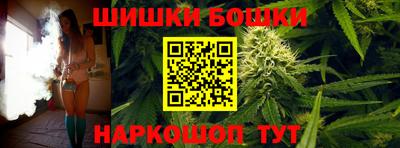 прущая мука Можайск