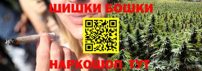 прущая мука Можайск