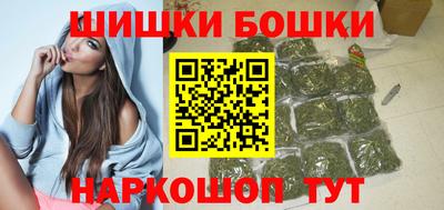 кокаин колумбия Моздок