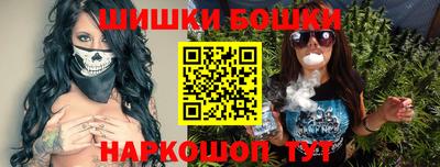 прущая мука Можайск