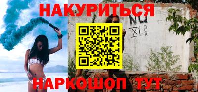 прущая мука Можайск