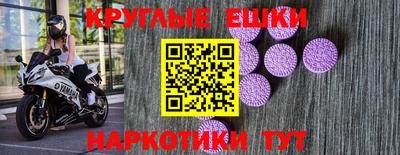 прущая мука Можайск