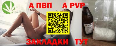 прущая мука Можайск
