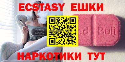 кокаин колумбия Моздок