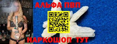 кокаин колумбия Моздок