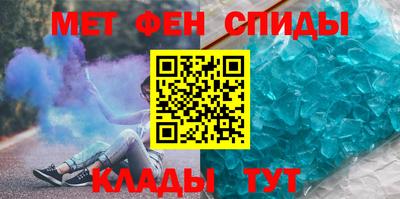 прущая мука Можайск