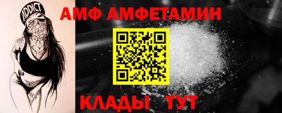 кокаин колумбия Моздок
