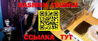 кокаин колумбия Моздок