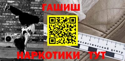 спиды Можга