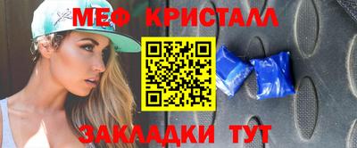кокаин колумбия Моздок