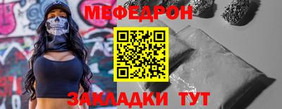 кокаин колумбия Моздок