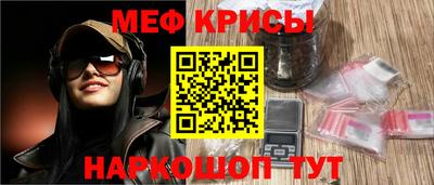 спиды Можга
