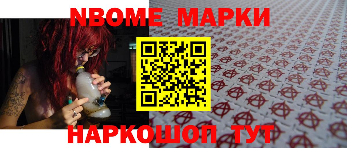 LSD-25 экстази  Вход с VPN  Лсд 25 экстази ecstasy  Торжок  LSD-25 экстази ecstasy 